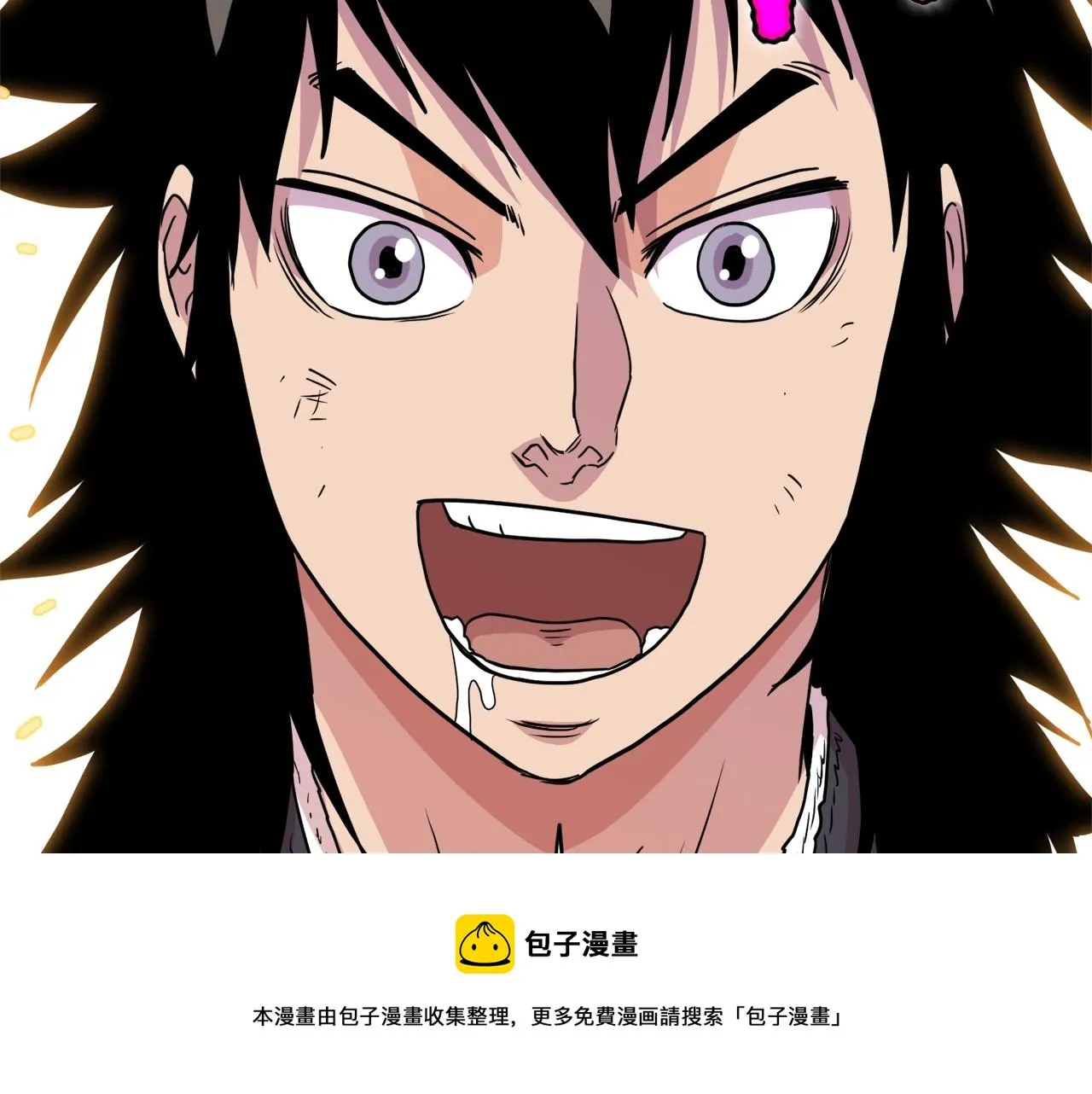 第91话 城主几岁？210
