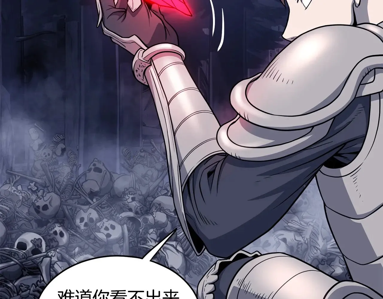 第201话 来迟的救援队18