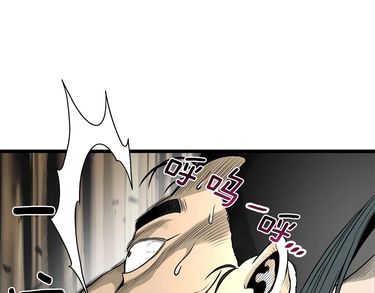 第49话 该死的武林175