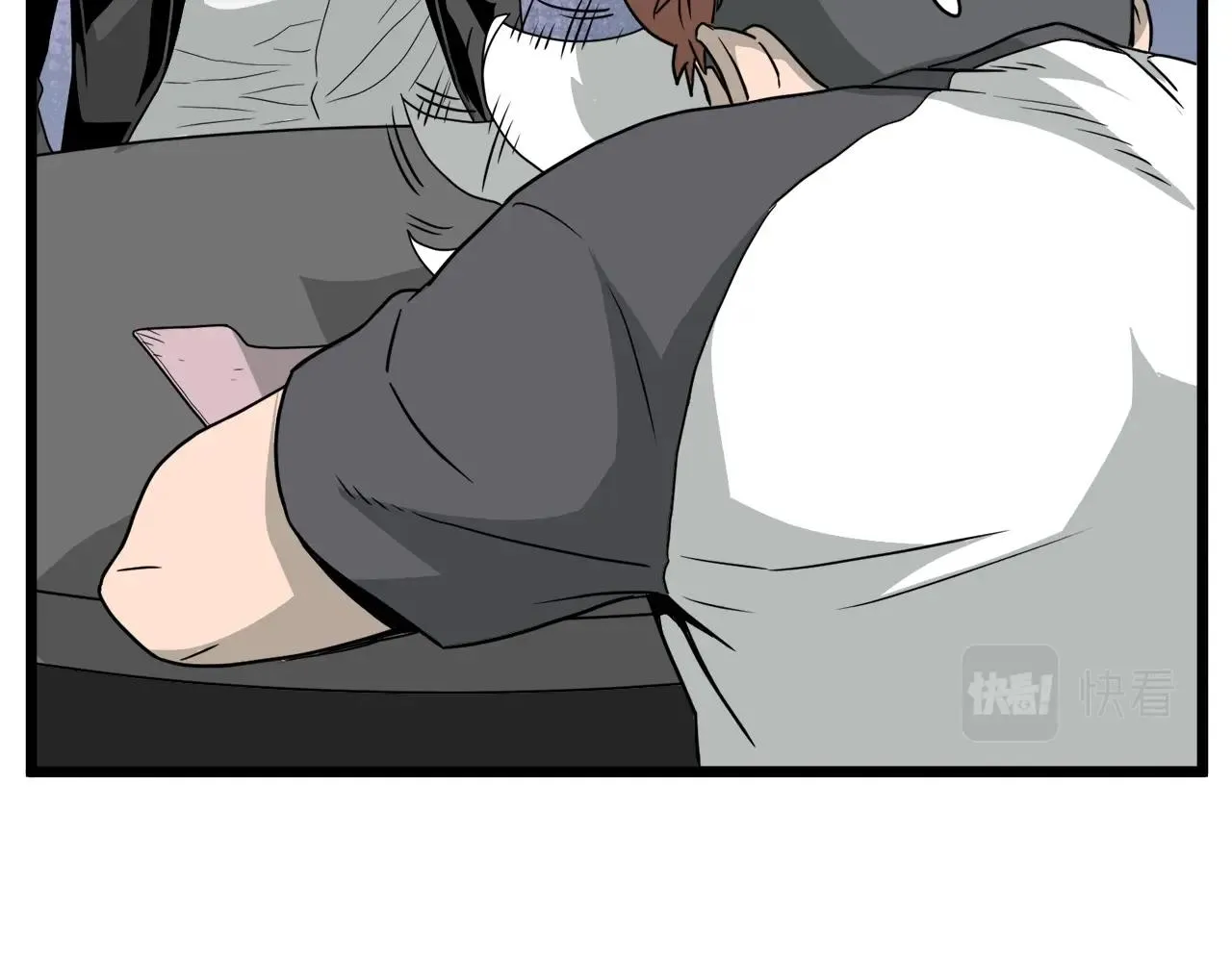 第49话 该死的武林71