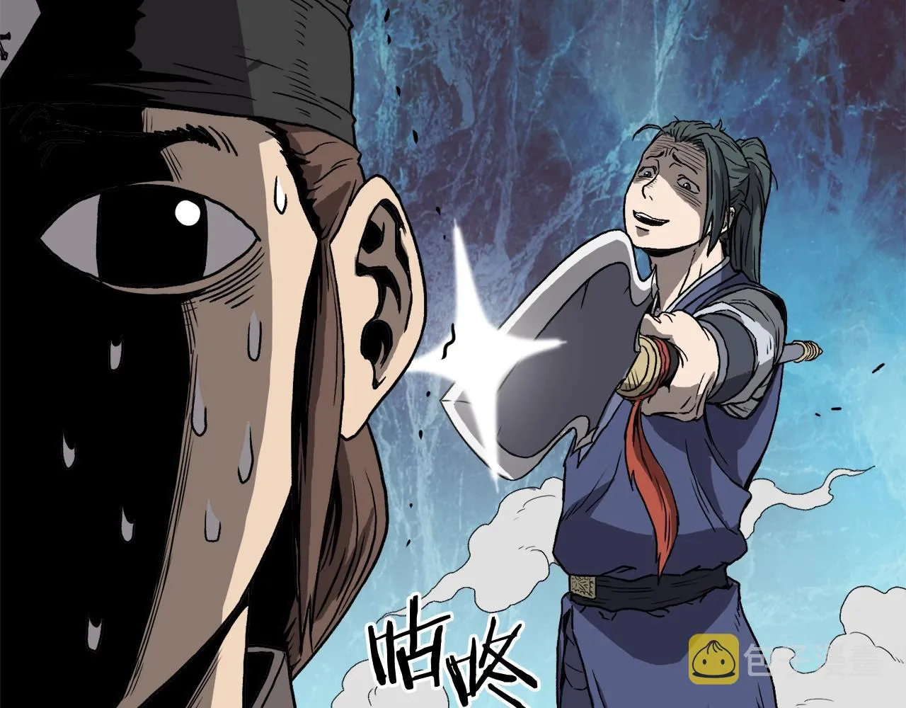 第36话 我要留下53