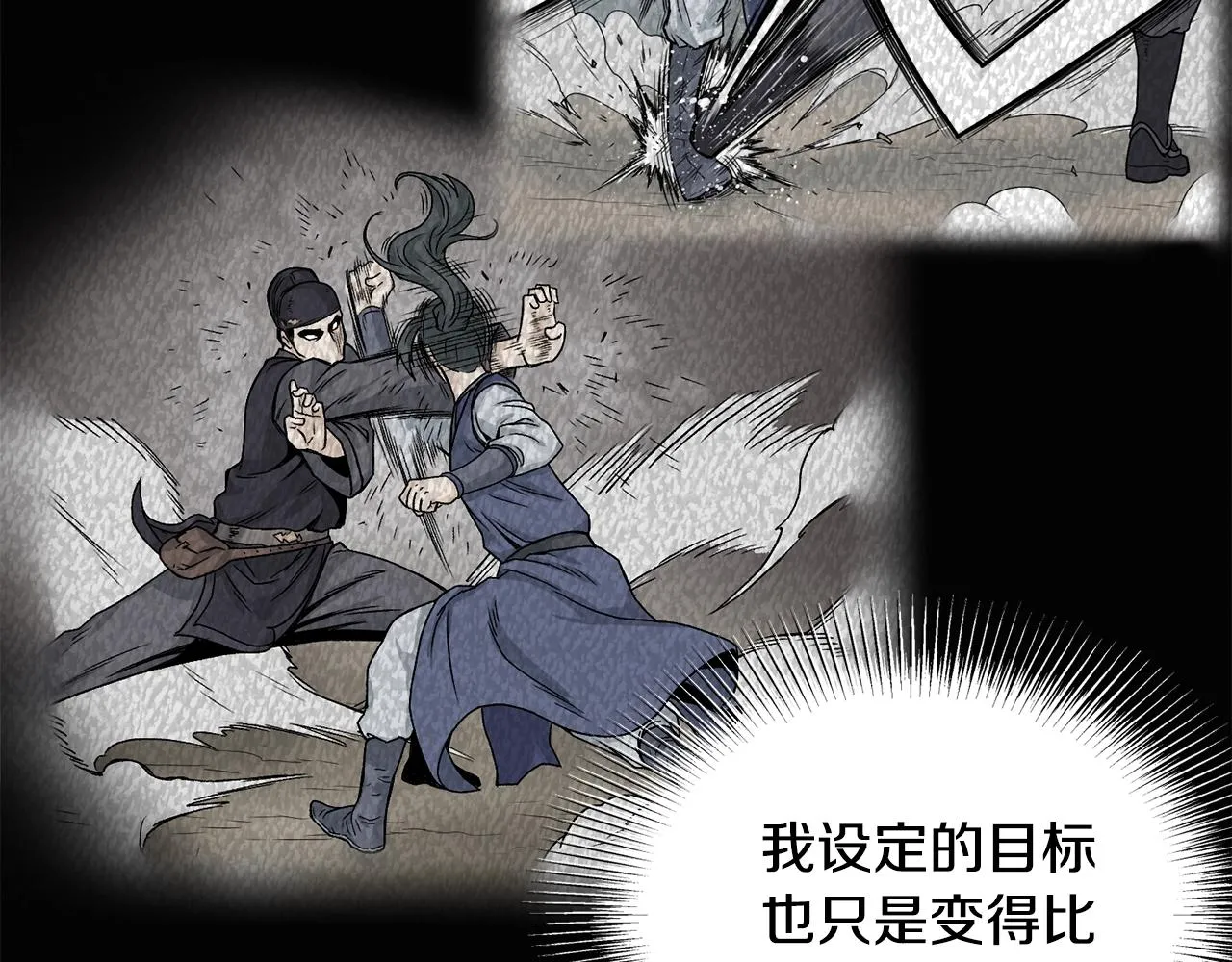 第135话 我只想变强191