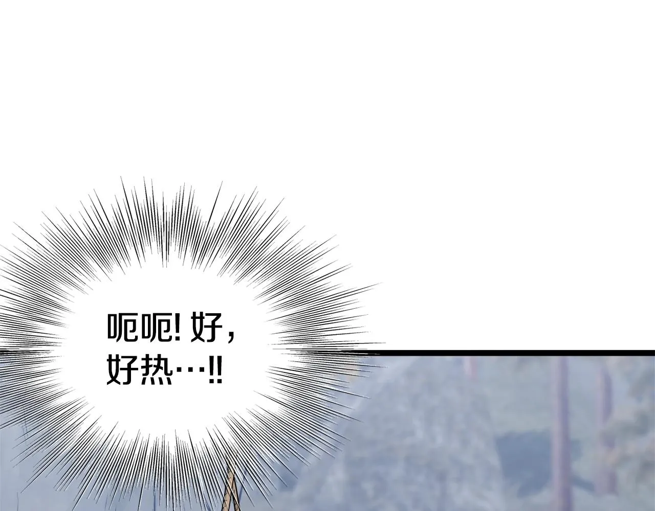 第134话 男人的痛154