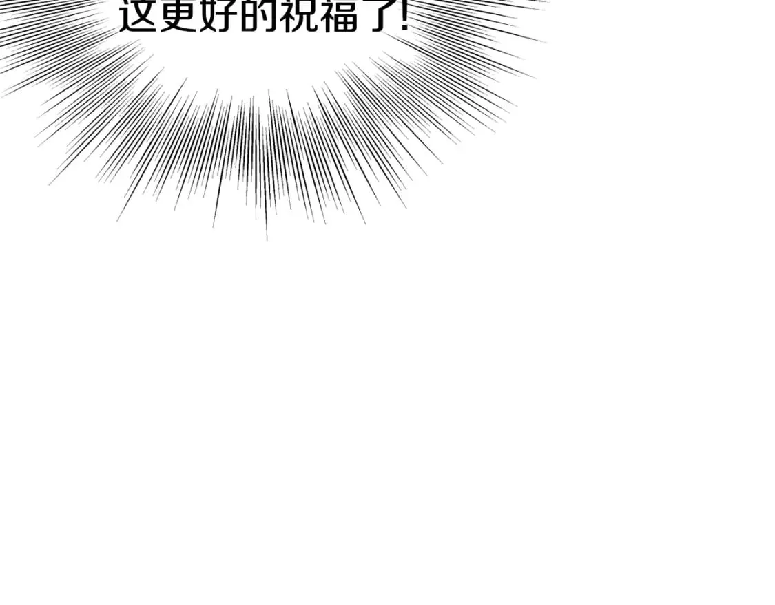 第149话 远走224