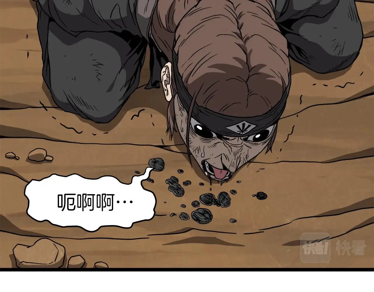 第36话 我要留下65