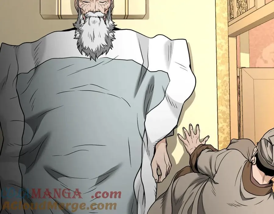 第205话 快去找神医128
