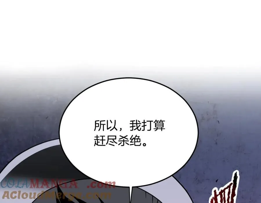 第207话 搞笑登场124
