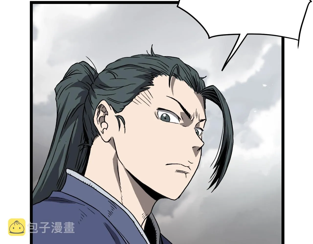 第36话 我要留下91