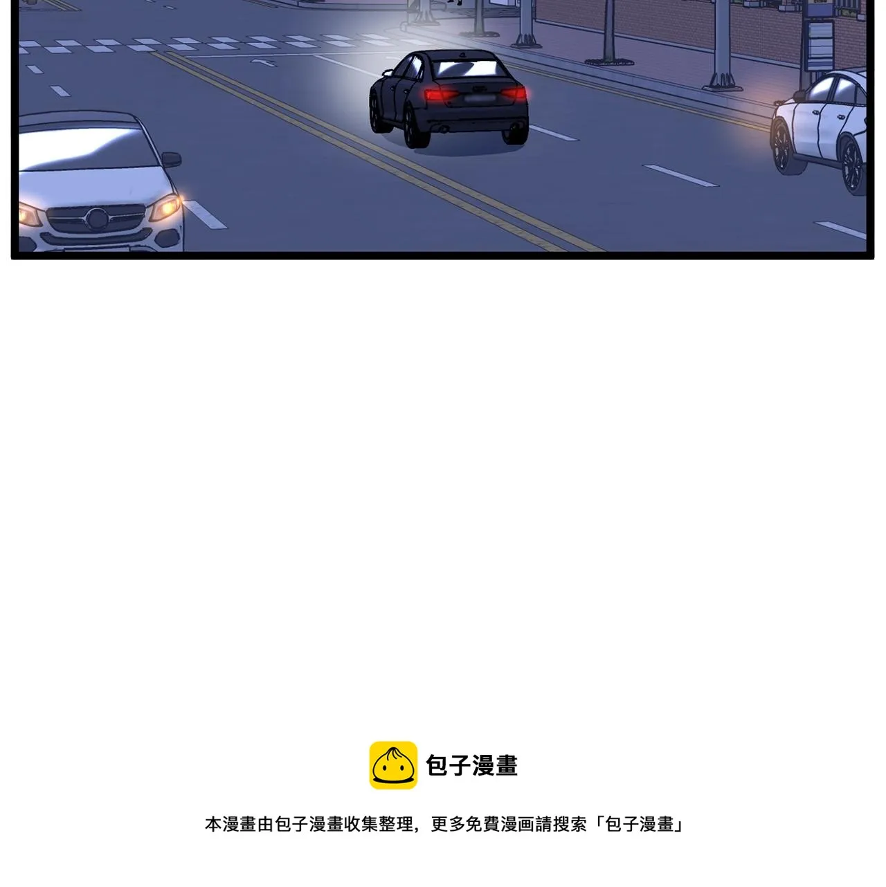 第75话 1号训练兵220