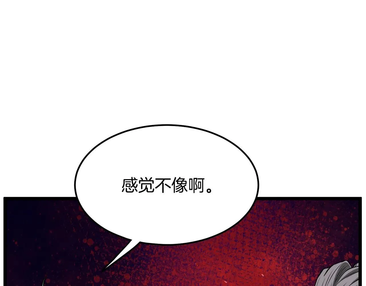 第206话 寻医队准备出发37