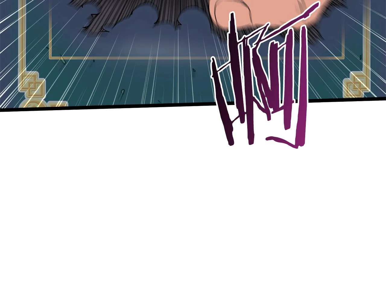 第105话 修炼日记2229