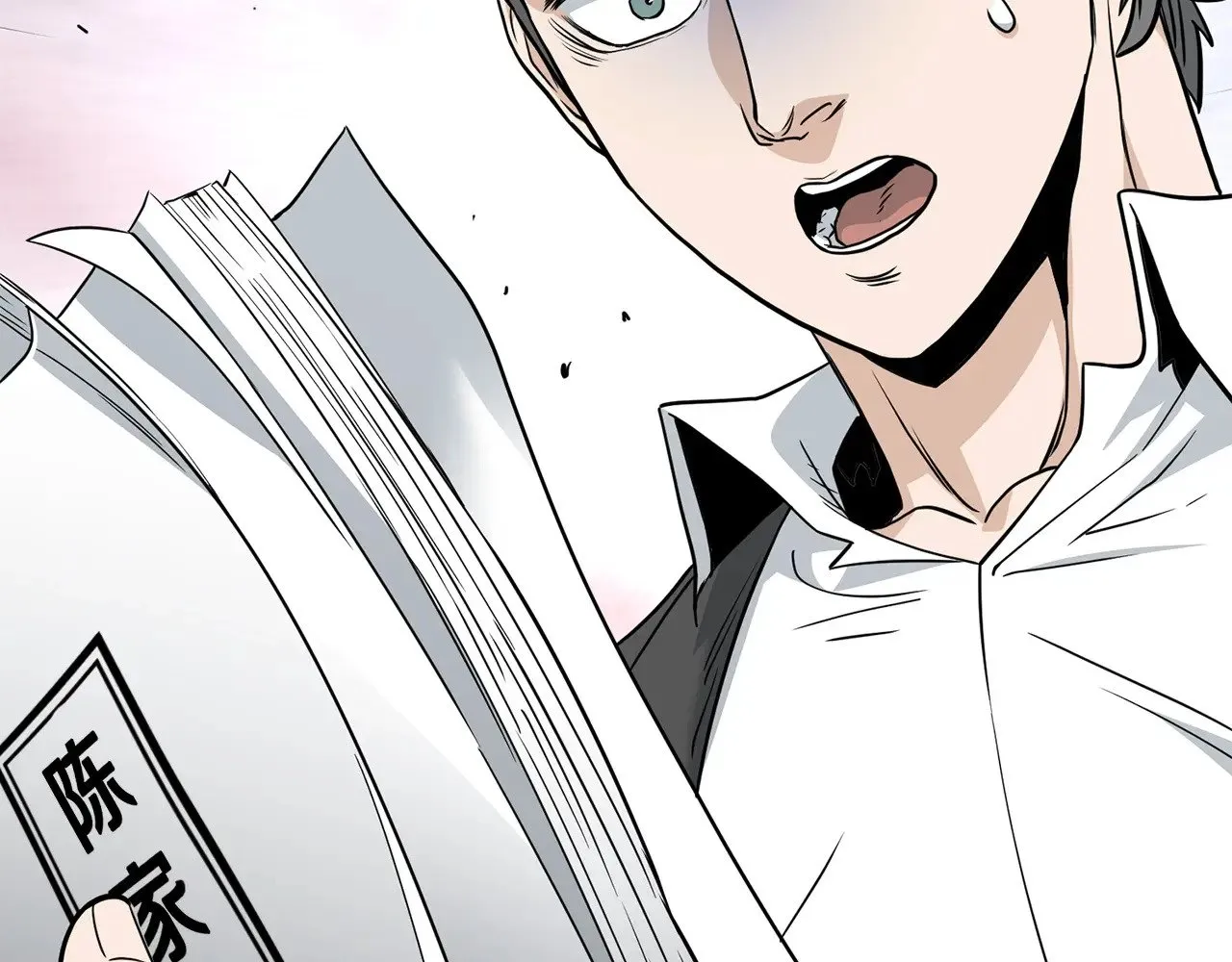 第197话 我能让你们变强245