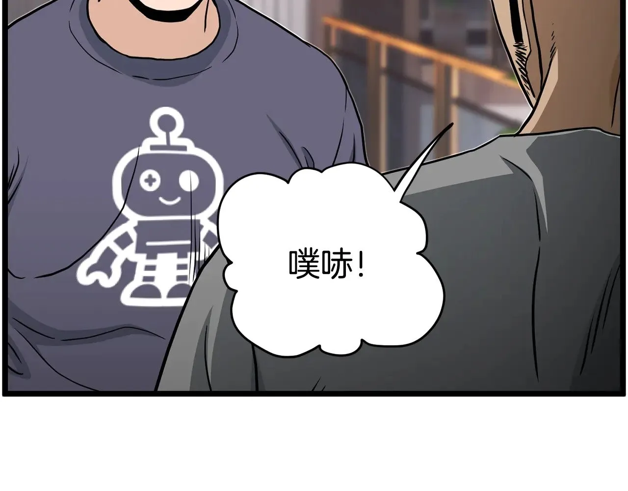 第191话-1 再见老同学164