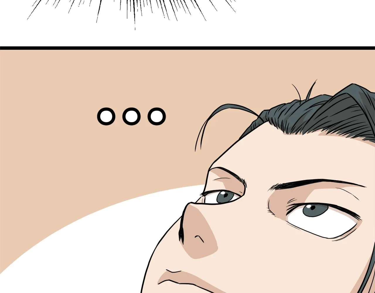 第59话 撒野76