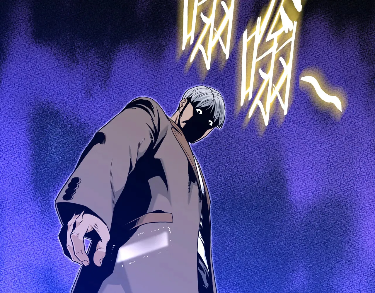 第191话-6 试试就逝世53