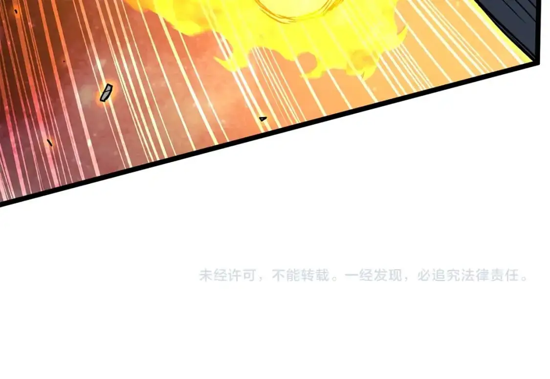 第175话 决赛154