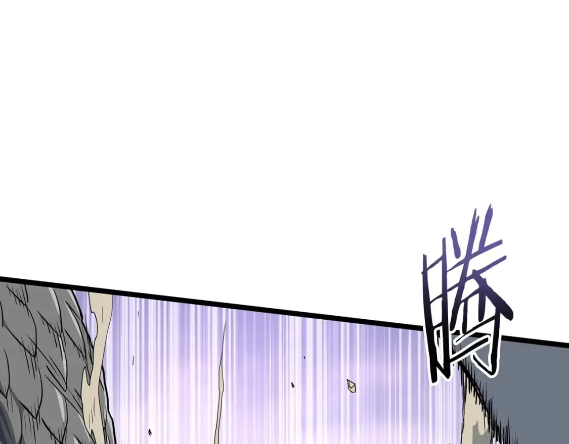 第144话 血债血偿169