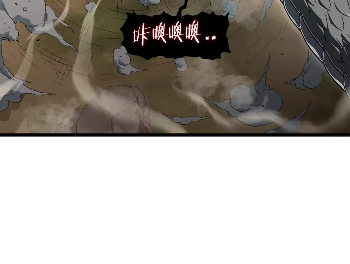 第144话 血债血偿141