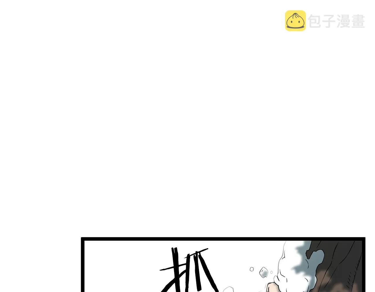 第24话 最后的委托78