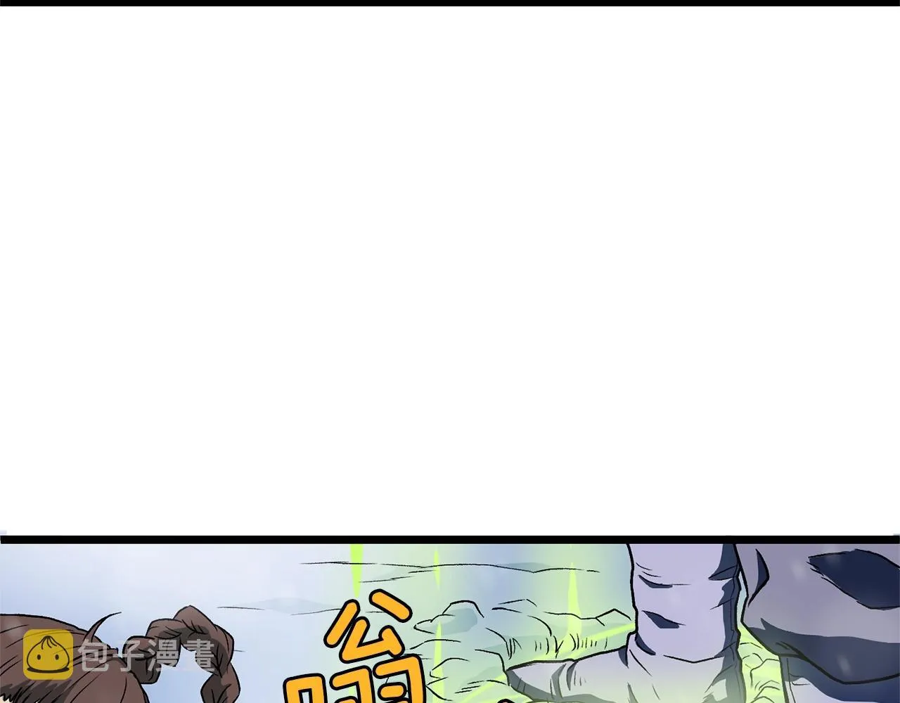 第23话 战还是退34