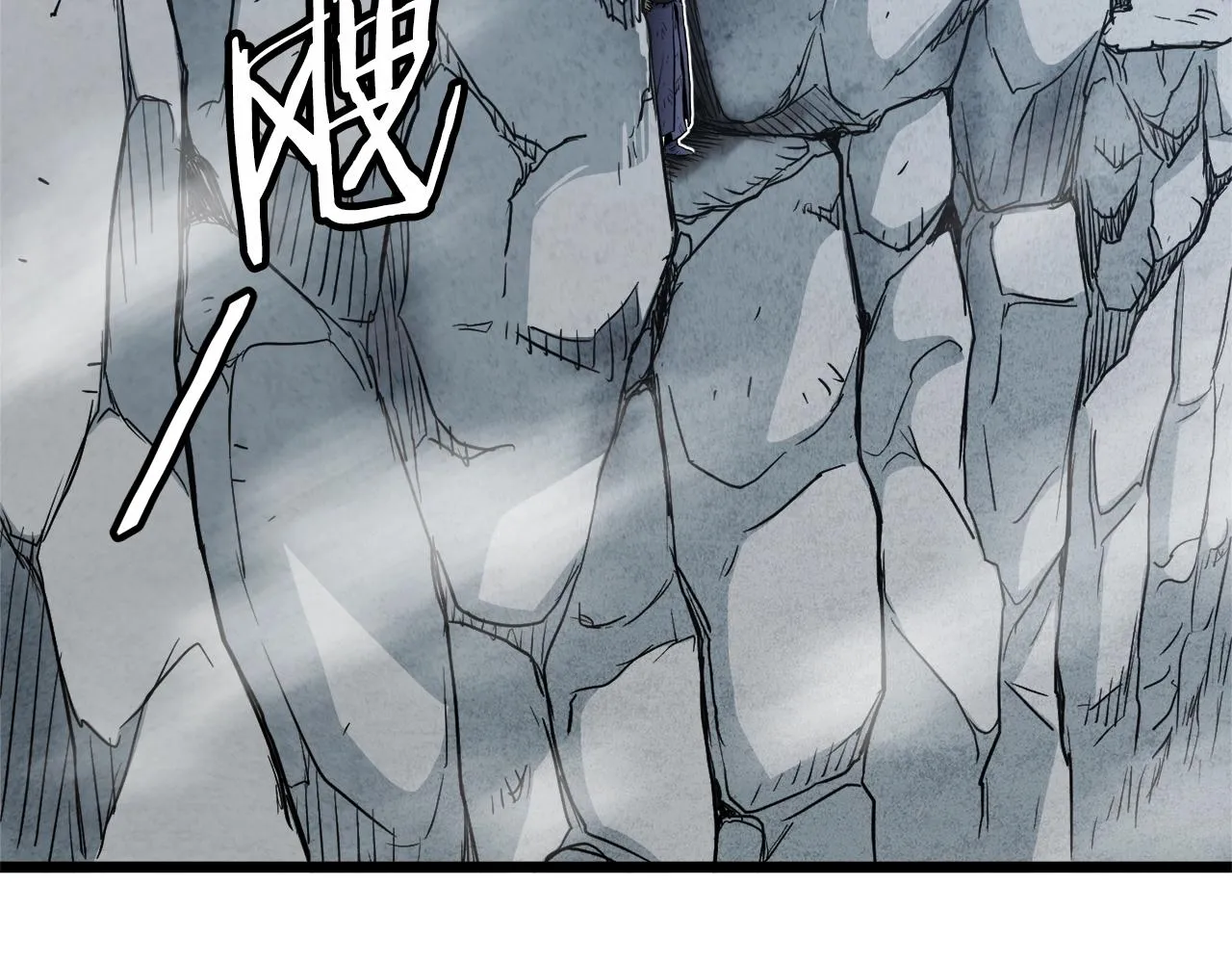 第105话 修炼日记251