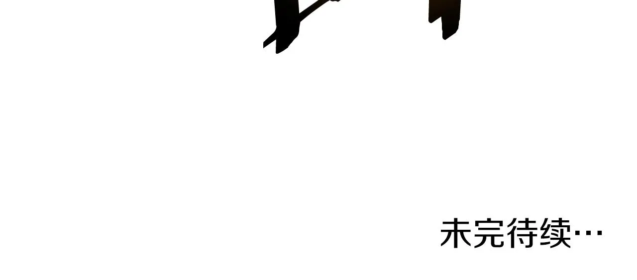 第114话 系统被发现了151