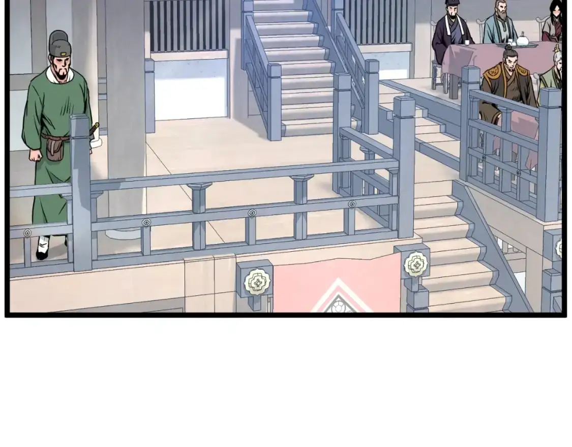 第166话 乡下土包子117