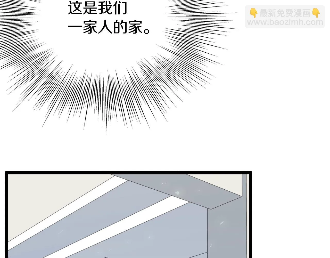 第136话 经验包来了45