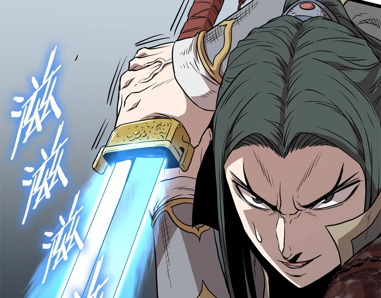 第84话 垃圾武林人134