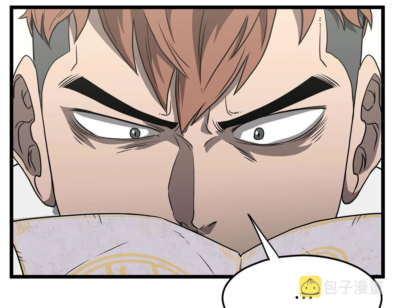 第38话 猎人的行囊29