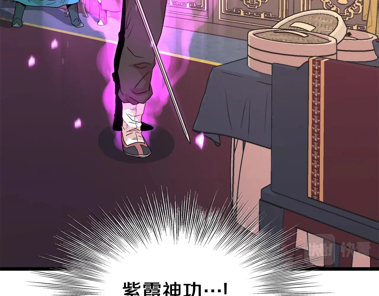 第97话 怪物169