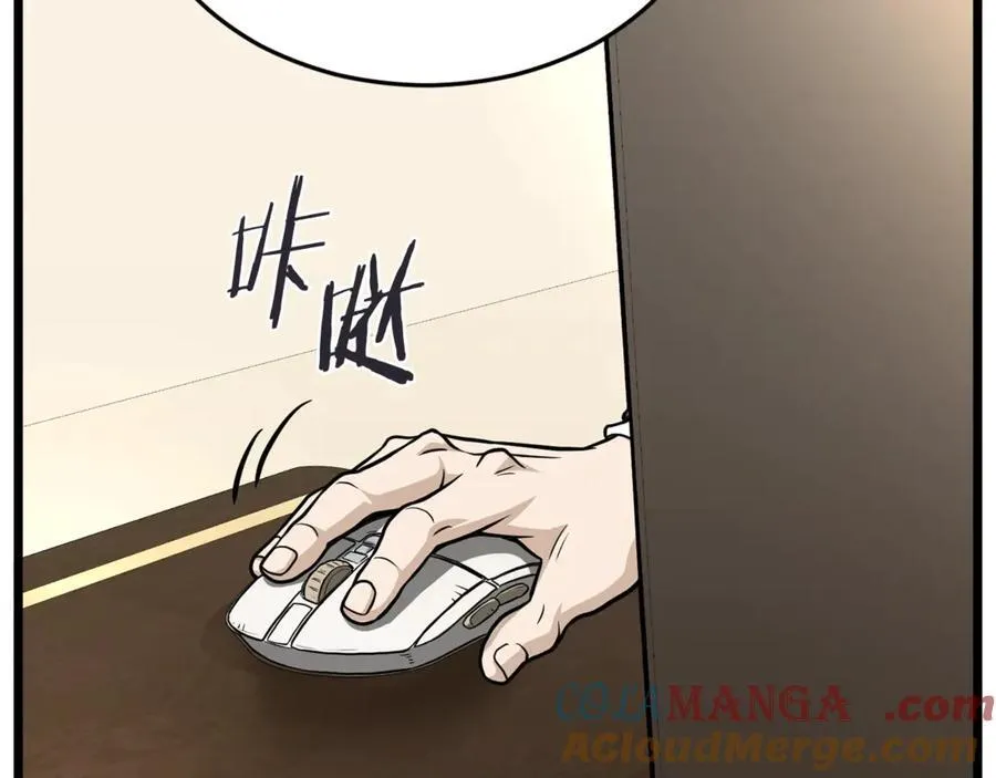 第204话 我回来了196