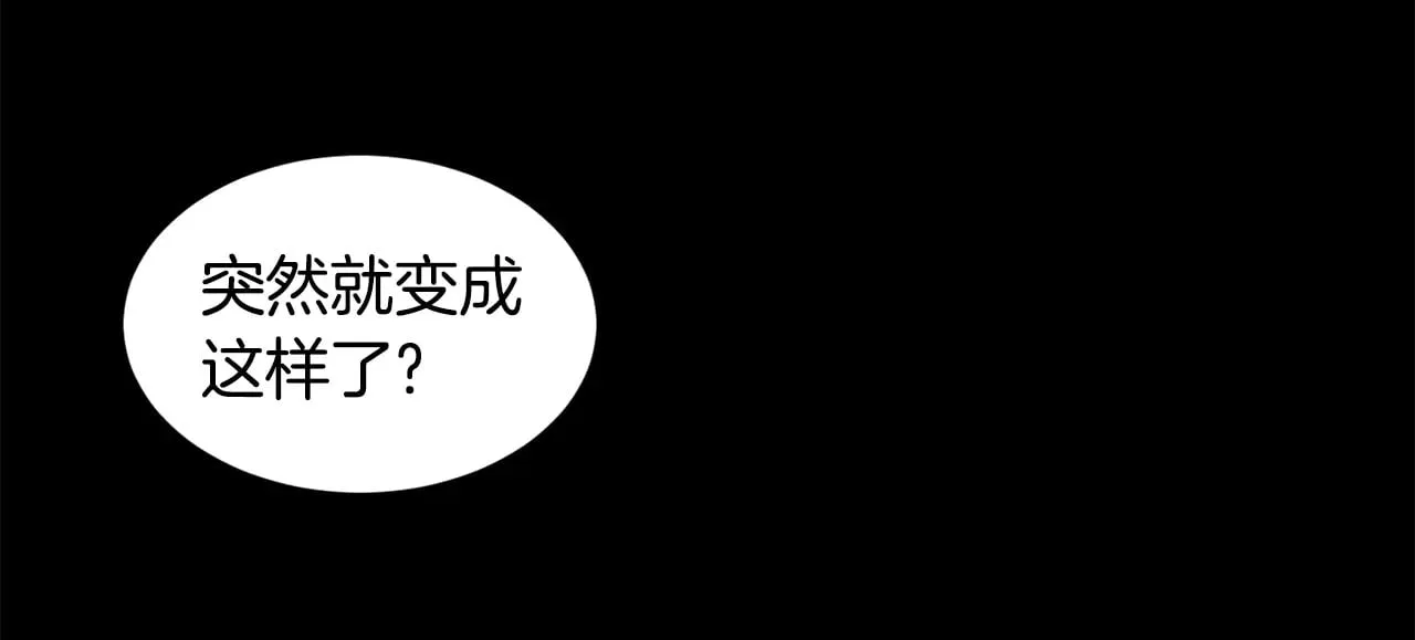 第201话 来迟的救援队76