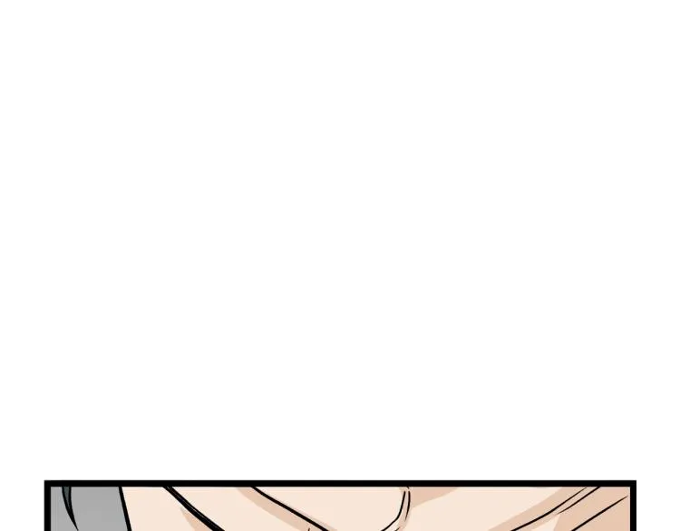 第5话 教程不可拒118