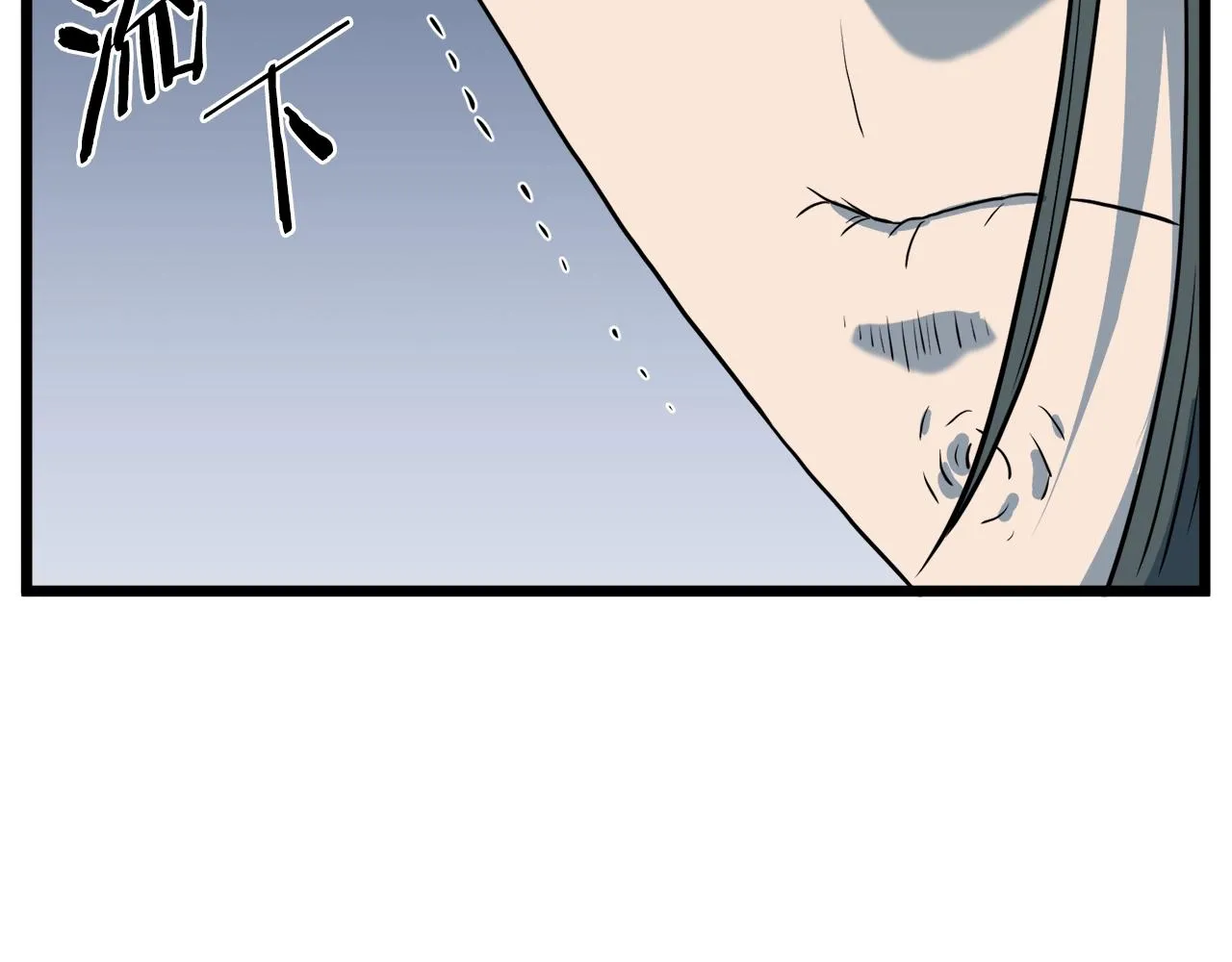 第115话 火王229