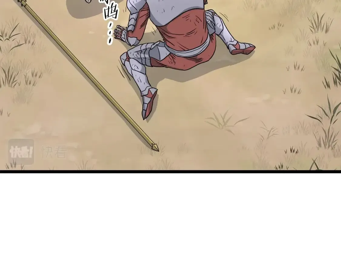 第147话 泰庆的决心157