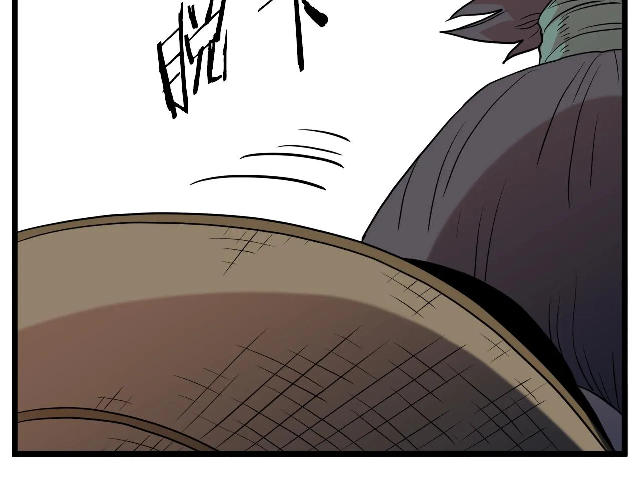 第102话 任督二脉6