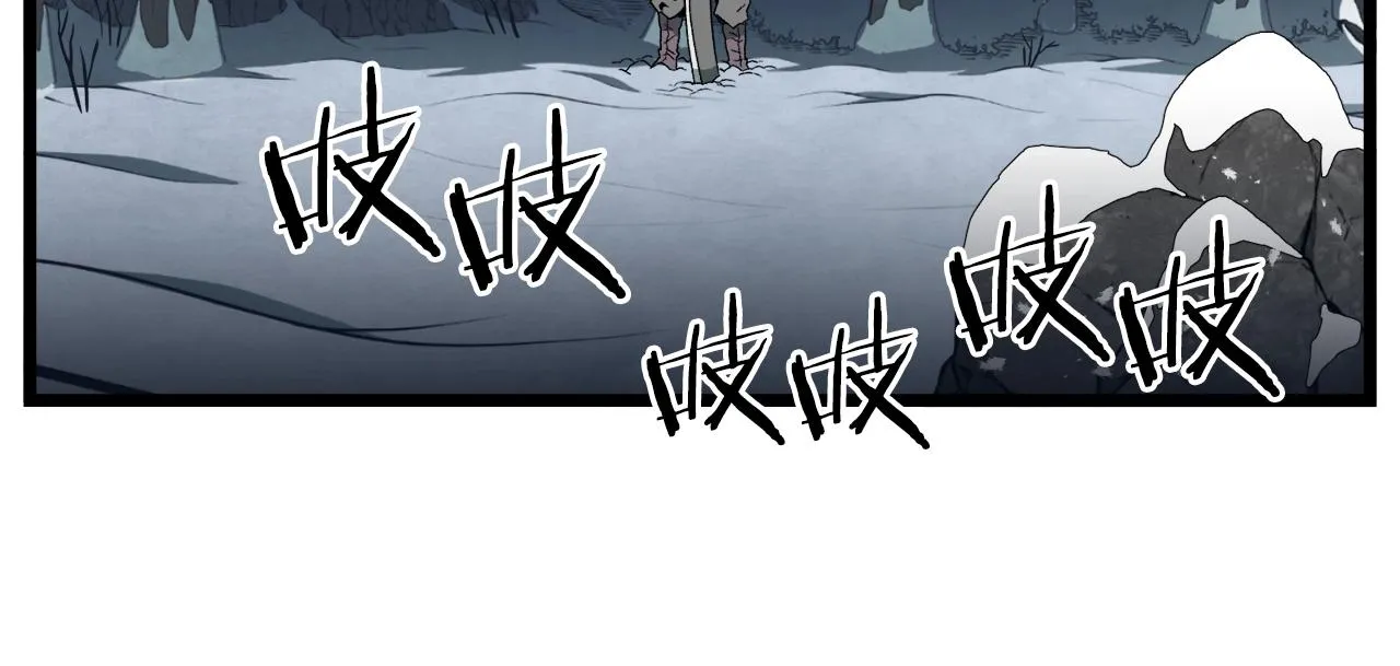 第26话 强制任务147