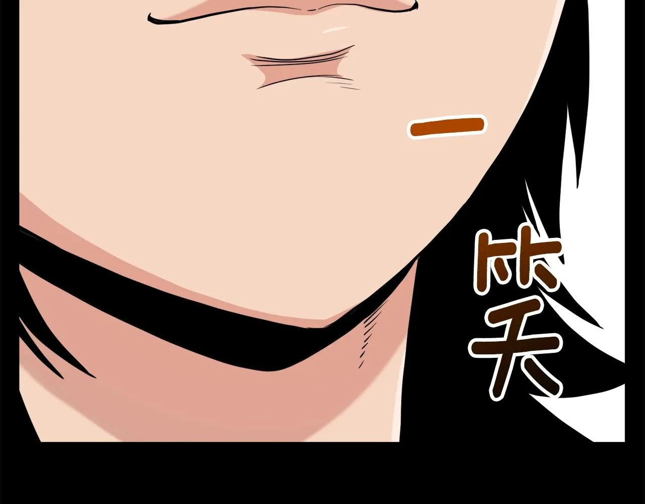 第103话 爬山修炼158