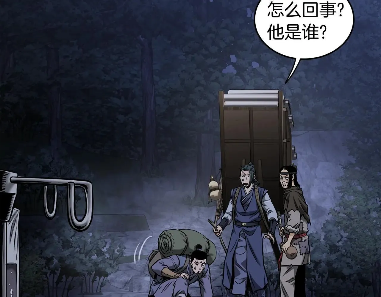第206.5话 特别篇57