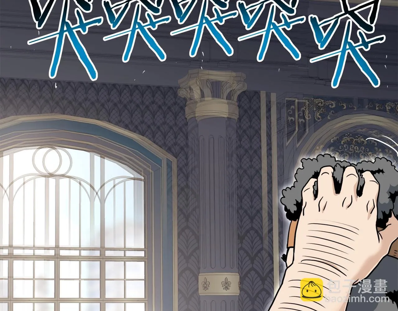 第137话 明星猎人166