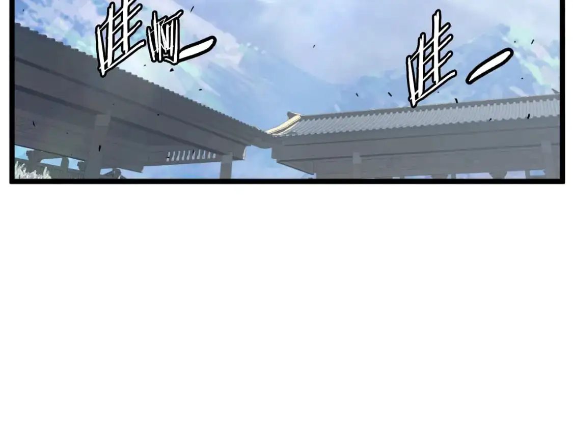 第173话 （加更）受挫4