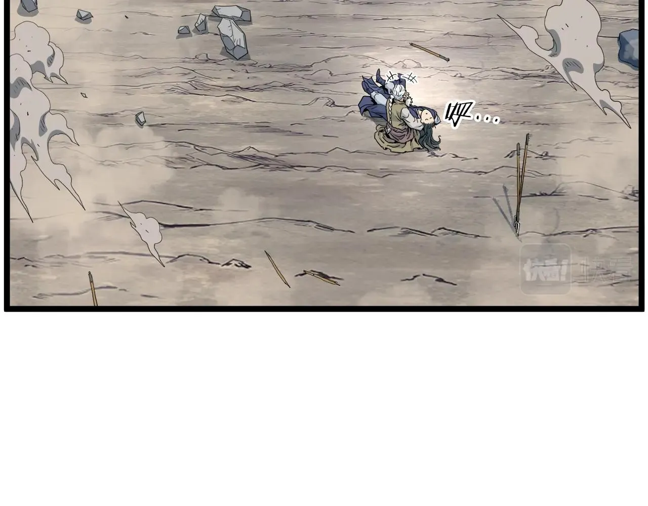 第134话 男人的痛66