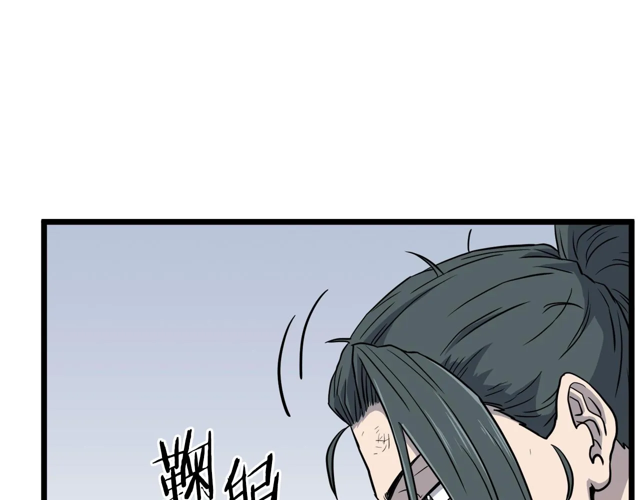 第106话 不遗余力的暴揍186
