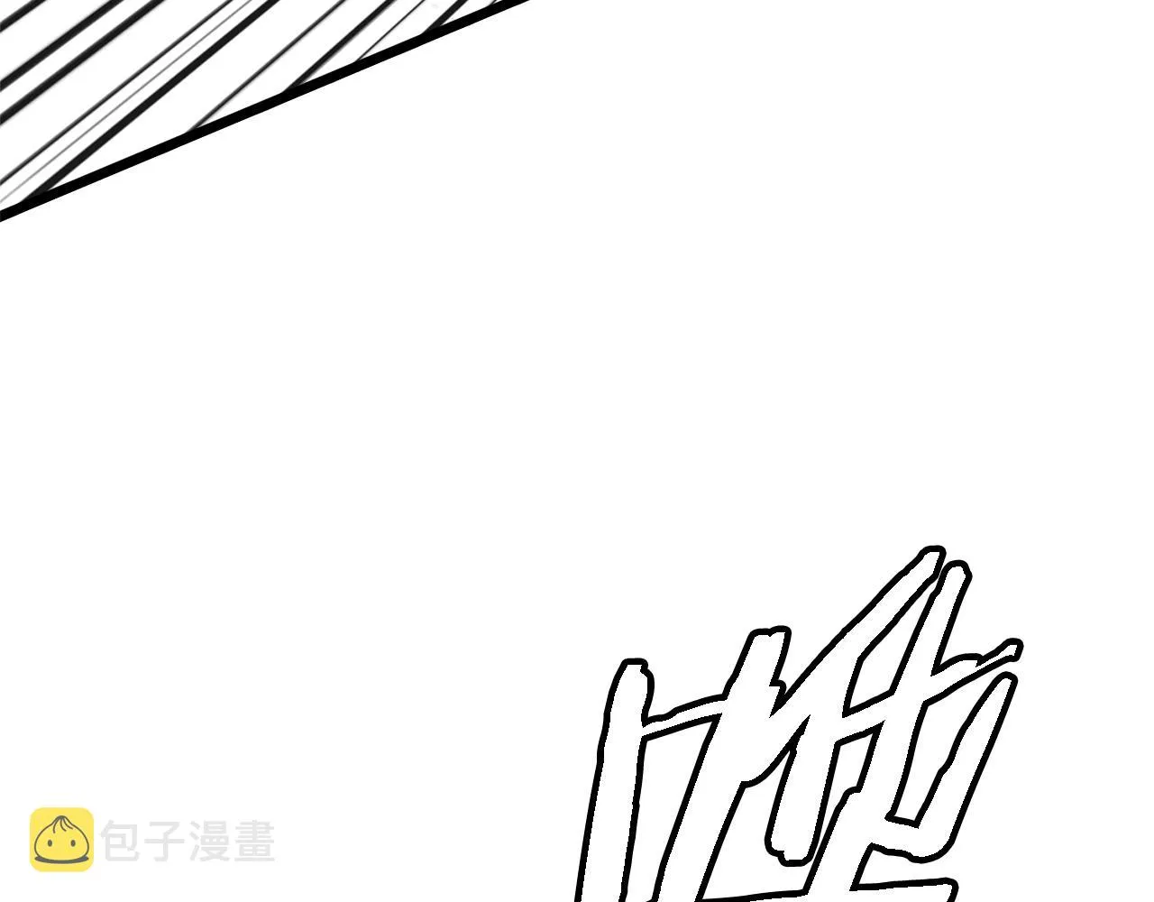 第106话 不遗余力的暴揍214