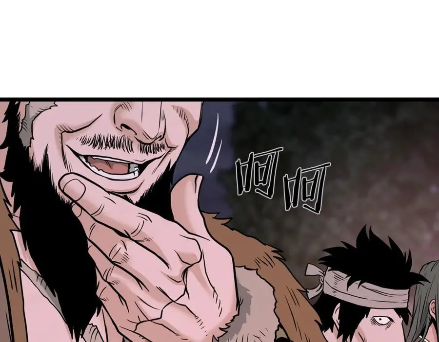 第207话 搞笑登场139