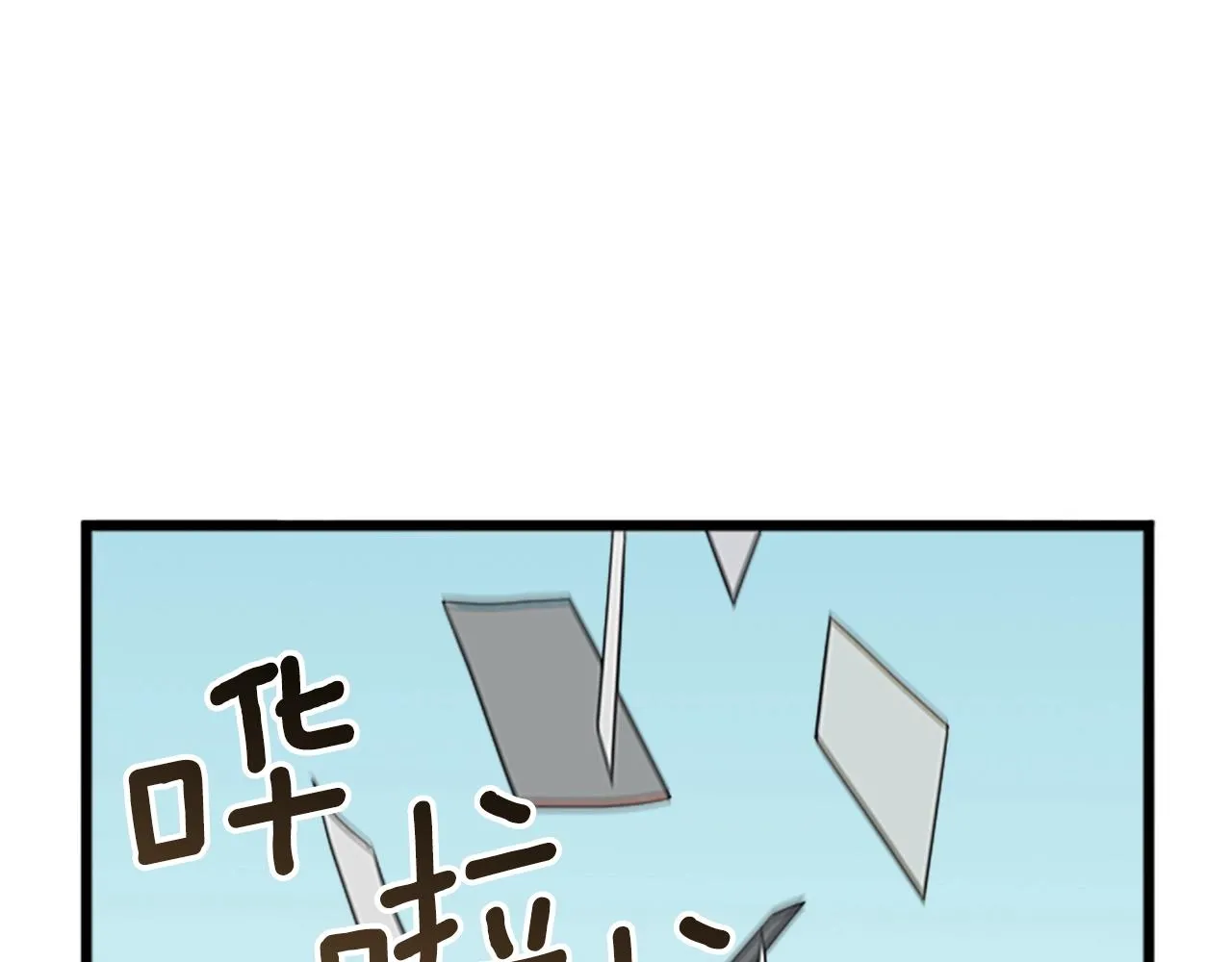 第44话 觉醒者先生85