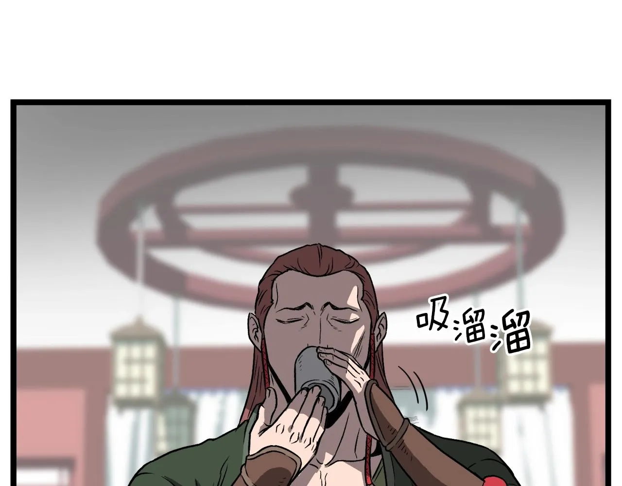第31话 老幺站起来了77