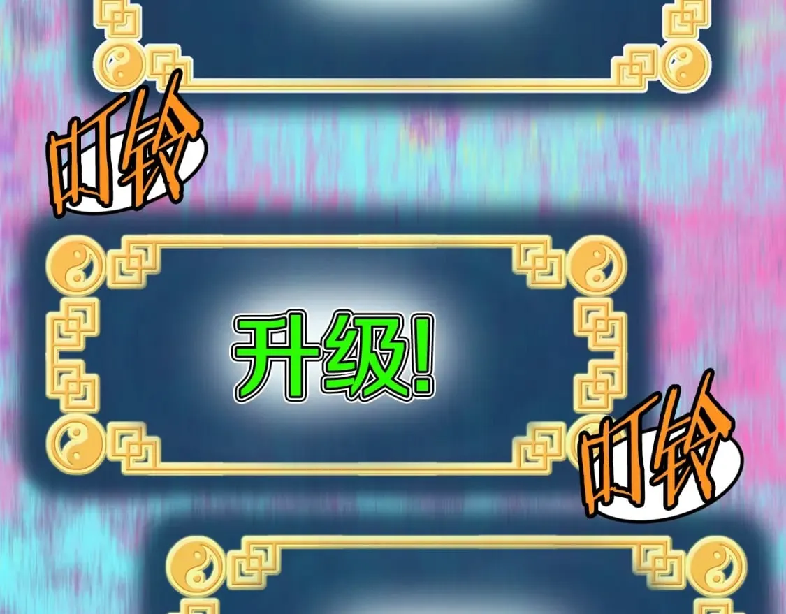 第144话 血债血偿128