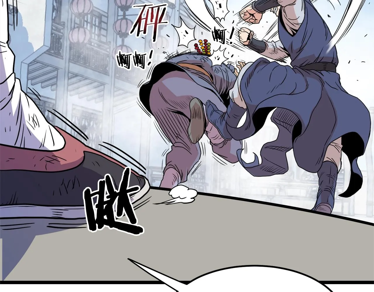 第91话 城主几岁？197